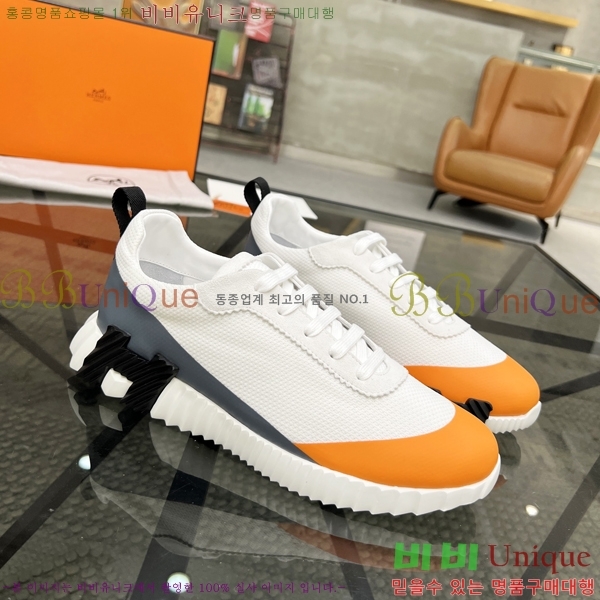 ���� �����޽� ����Ŀ�� H81401-2