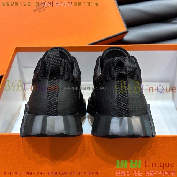 ���� �����޽� ����Ŀ�� H81407-1