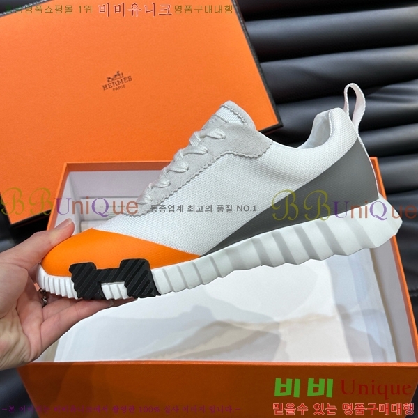 ���� �����޽� ����Ŀ�� H81407-2