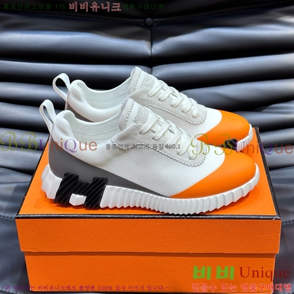 ���� �����޽� ����Ŀ�� H81407-2