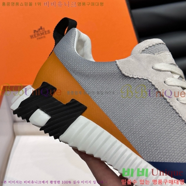 ���� �����޽� ����Ŀ�� H81407-6