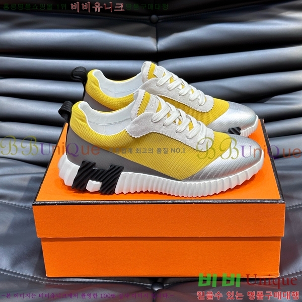 ���� �����޽� ����Ŀ�� H81407-4