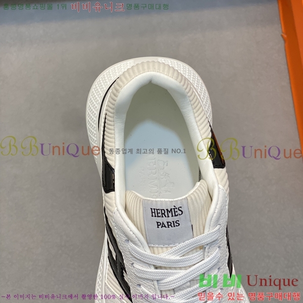 ���� �����޽� ����Ŀ�� H81400-2