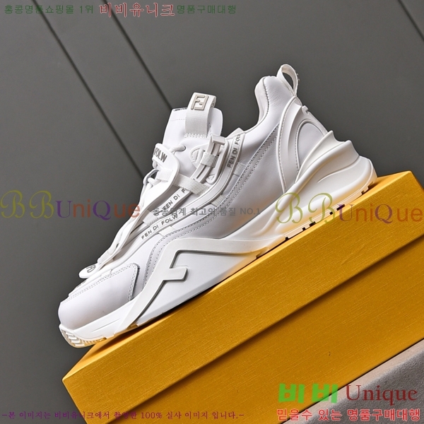 ���� ��� ����Ŀ�� F8264818-2