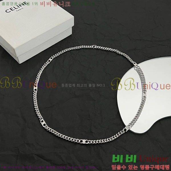 ���� ������ ����� CE451641