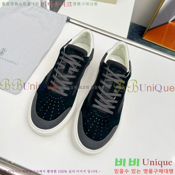 ���� ���ڷ� ��ġ�ڸ� ����Ŀ�� 32BL247122-2