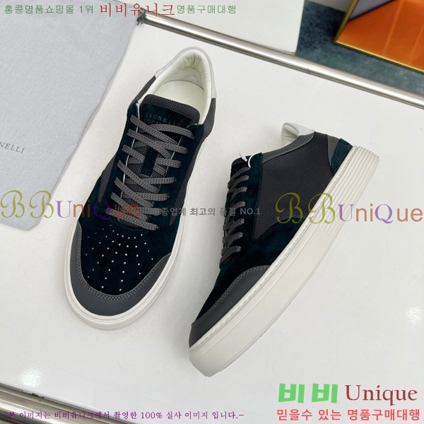 ���� ���ڷ� ��ġ�ڸ� ����Ŀ�� 32BL247122-2