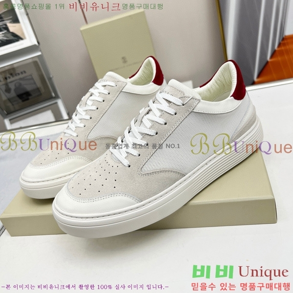 ���� ���ڷ� ��ġ�ڸ� ����Ŀ�� 32BL247122-1