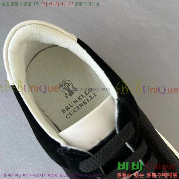 ���� ���ڷ� ��ġ�ڸ� ����Ŀ�� 32BL247124-4