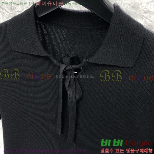 ���� ����� ����Ƽ TB551261-3