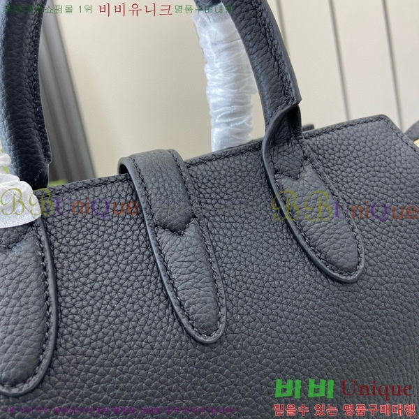 #���� ��Ű ���� ��Ʈ�� 795349-570