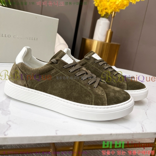 ���� ���ڷ� ��ġ�ڸ� ����Ŀ�� 32BL247123-1