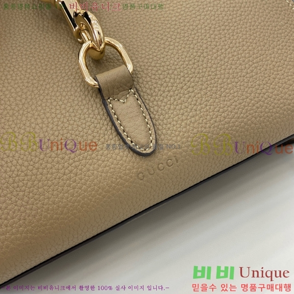 #���� ��Ű ���� ��Ʈ�� 795349-572