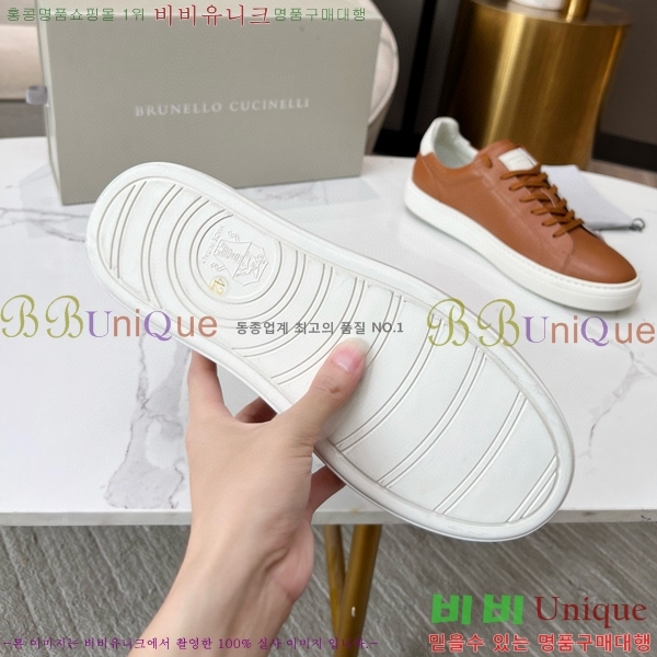 ���� ���ڷ� ��ġ�ڸ� ����Ŀ�� 32BL247123-6