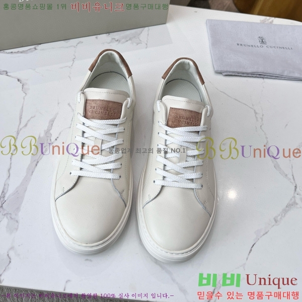 ���� ���ڷ� ��ġ�ڸ� ����Ŀ�� 32BL247123-7