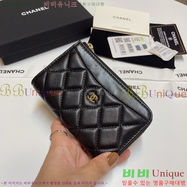 #���� Ŭ���� ���� ī��Ȧ�� AP3179-103