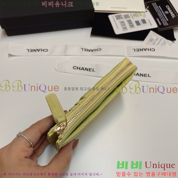 #���� Ŭ���� ���� ī��Ȧ�� AP3179-106