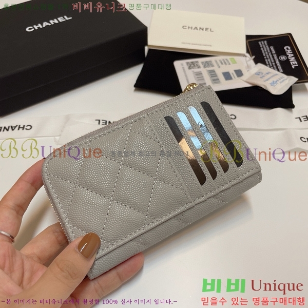 #���� Ŭ���� ���� ī��Ȧ�� AP3179-107