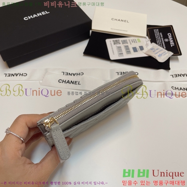 #���� Ŭ���� ���� ī��Ȧ�� AP3179-107