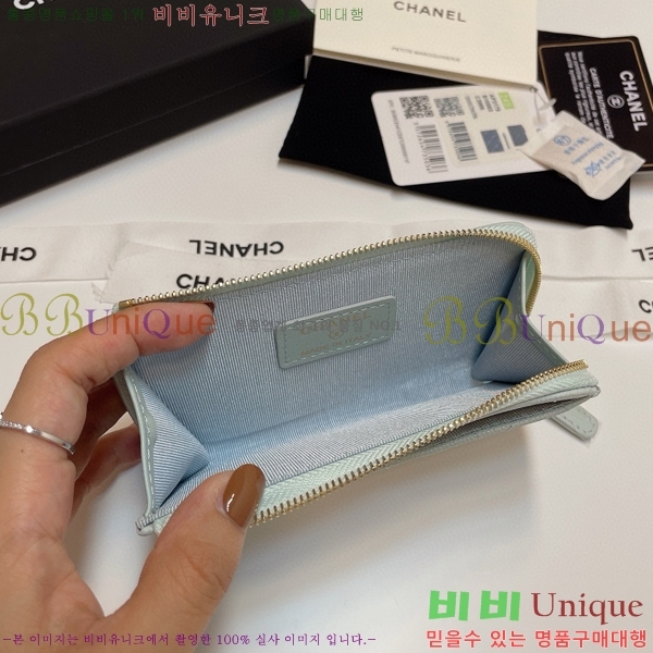 #���� Ŭ���� ���� ī��Ȧ�� AP3179-108