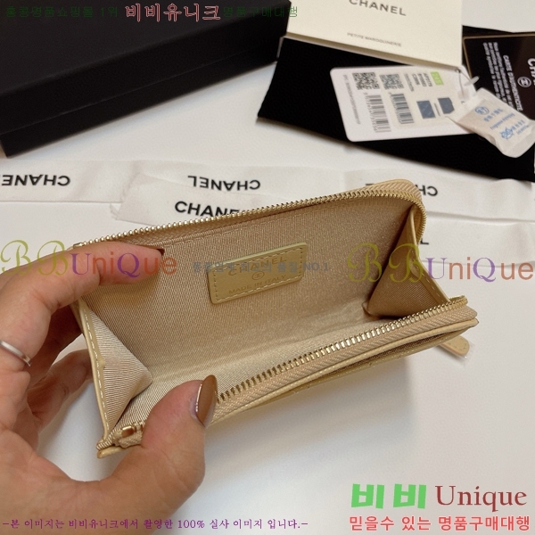 #���� Ŭ���� ���� ī��Ȧ�� AP3179-109