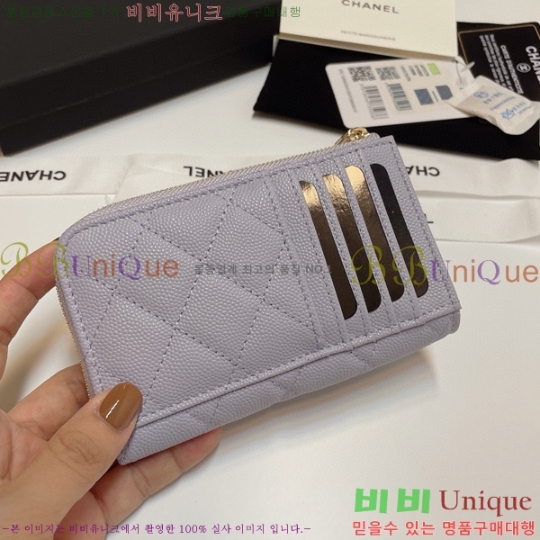 #���� Ŭ���� ���� ī��Ȧ�� AP3179-110