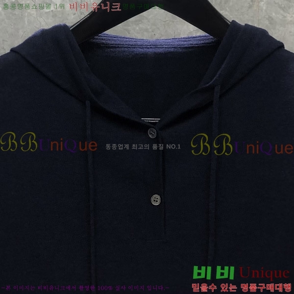 ���� ����� ��ƮƼ TB650013-2