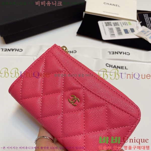 #���� Ŭ���� ���� ī��Ȧ�� AP3179-114