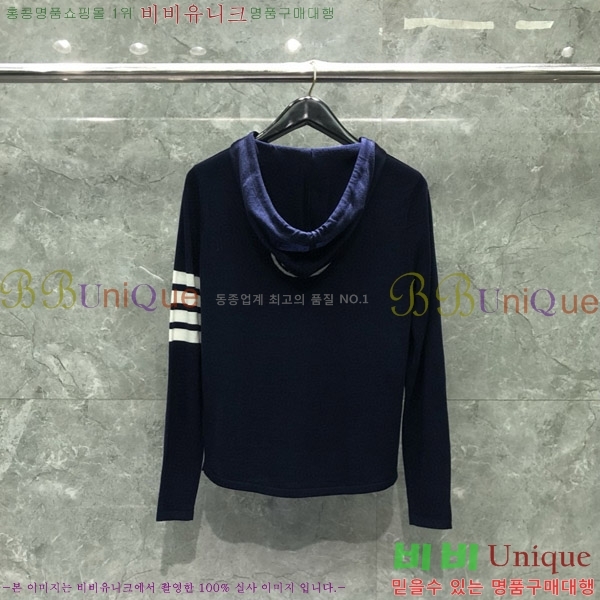 ���� ����� ��ƮƼ TB650013-2