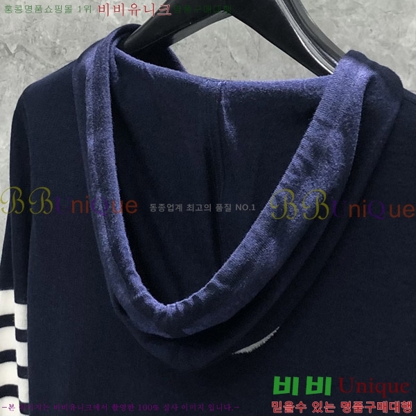 ���� ����� ��ƮƼ TB650013-2