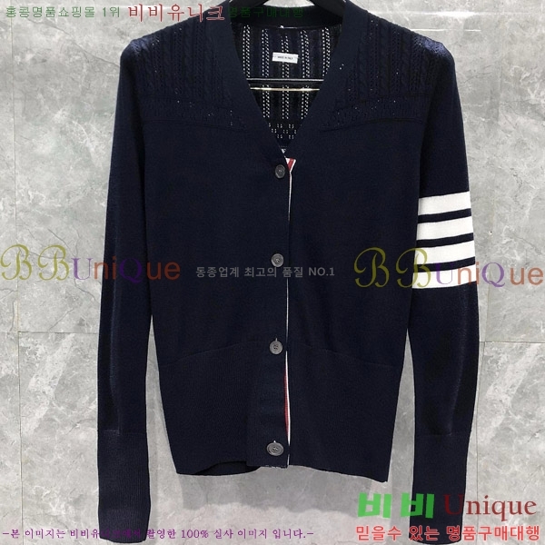 ���� ����� ����� TB650014