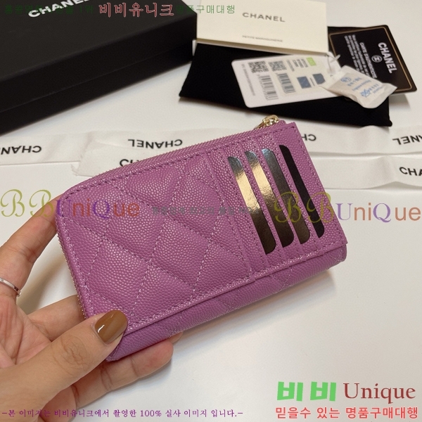 #���� Ŭ���� ���� ī��Ȧ�� AP3179-116