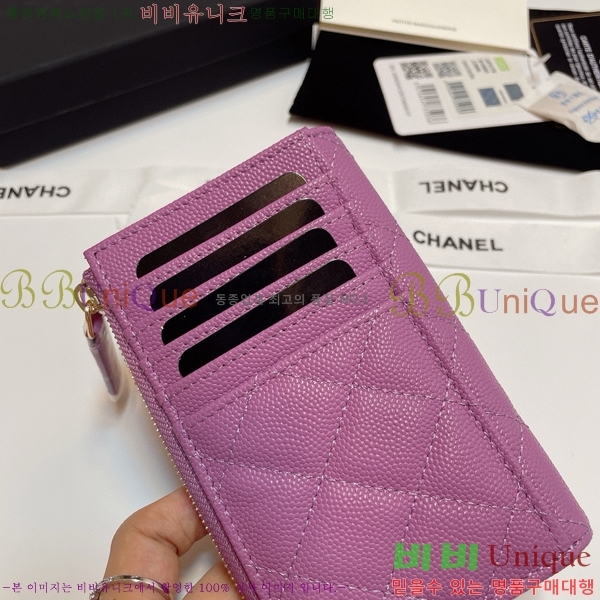 #���� Ŭ���� ���� ī��Ȧ�� AP3179-116