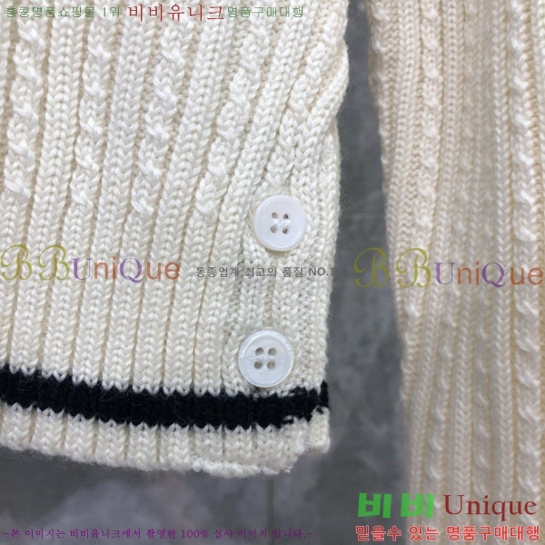 ���� ����� ��ƮƼ TB650015-2