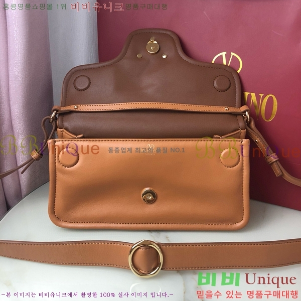 #�߷�Ƽ�� ����ٴ� ���� ���� ����� 1960M-104