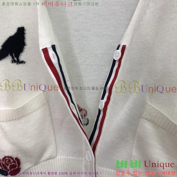 ���� ����� ����� TB650025