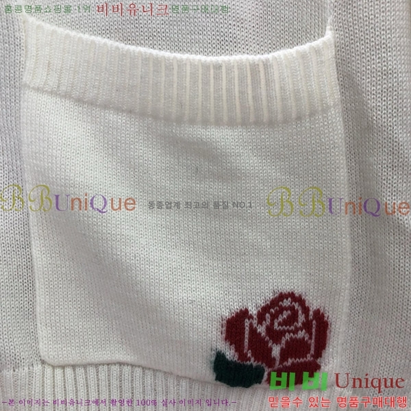 ���� ����� ����� TB650025