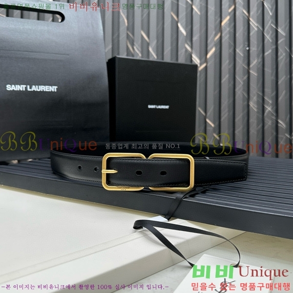 #���ζ� ��Ʈ Y1547799-2 �� 3cm