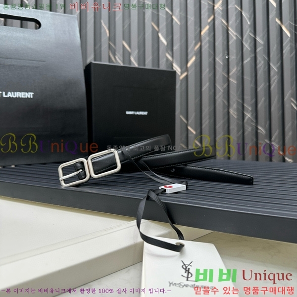 #���ζ� ��Ʈ Y1547797-1 ��2cm