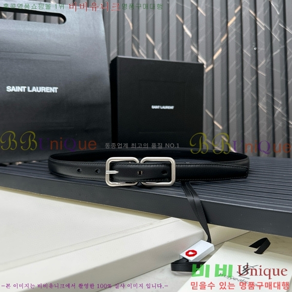 #���ζ� ��Ʈ Y1547797-1 ��2cm