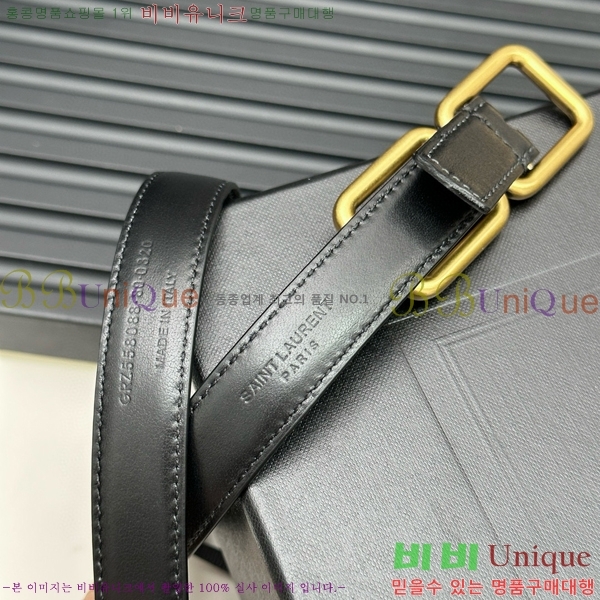 #���ζ� ��Ʈ Y1547797-2 ��2cm