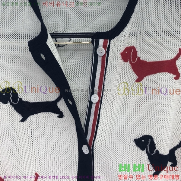 ���� ����� ����� TB650997