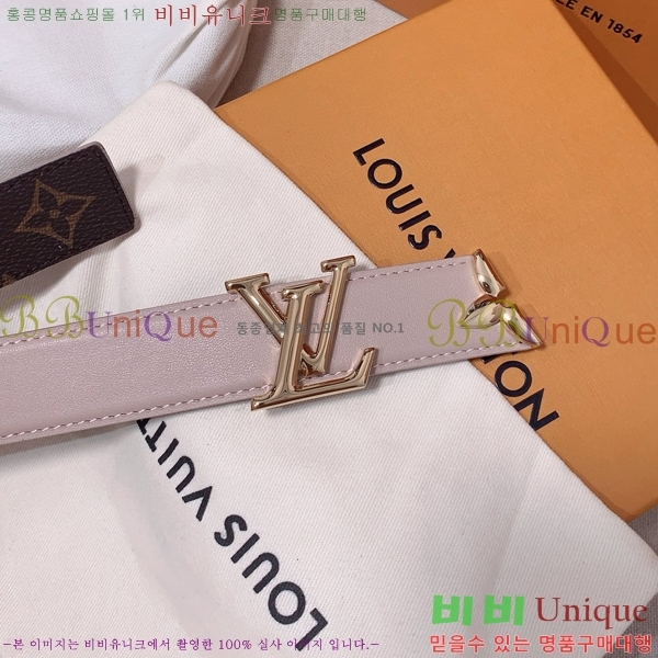 #���̺��� ��� ��Ʈ 87155300-4 ��3cm