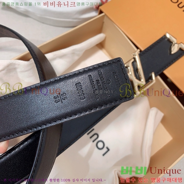 #���̺��� ��� ��Ʈ 87155300-1 ��3cm