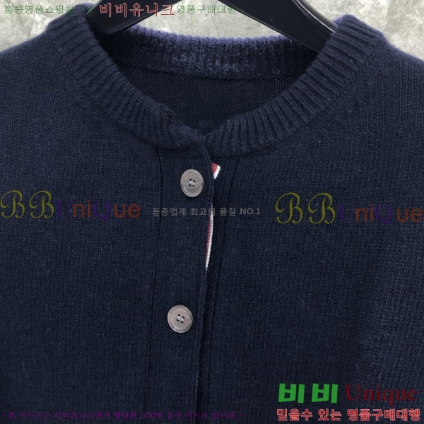 ���� ����� ����� TB650999