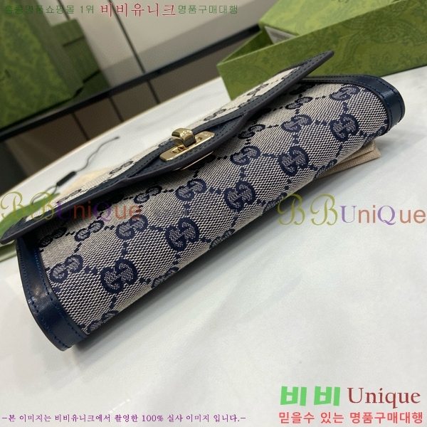 #���� ��ü ������ 790034-102