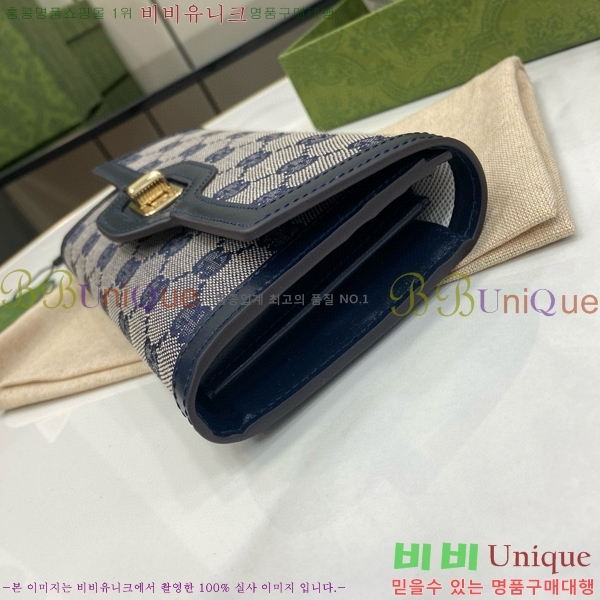 #���� ��ü ������ 790034-102