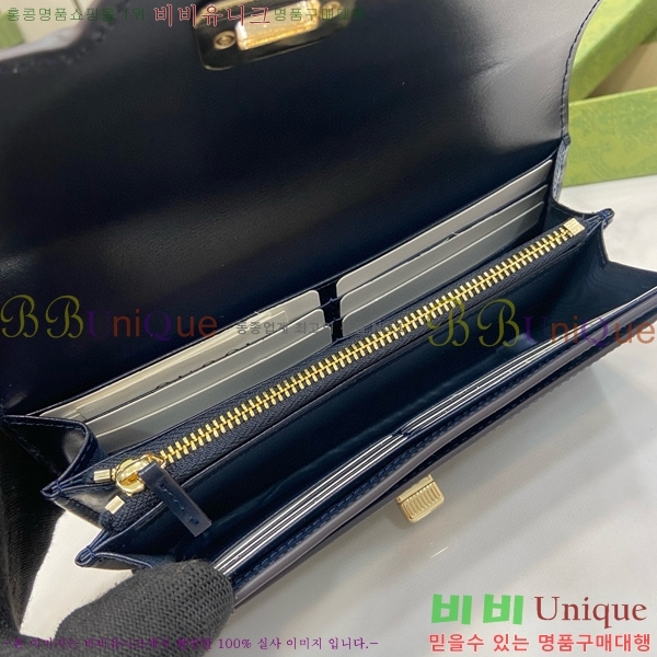 #���� ��ü ������ 790034-102