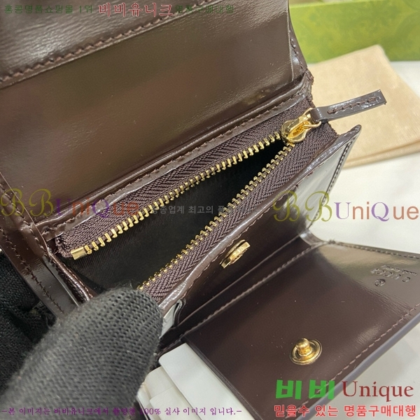 #���� ��ü ������ 790035-102