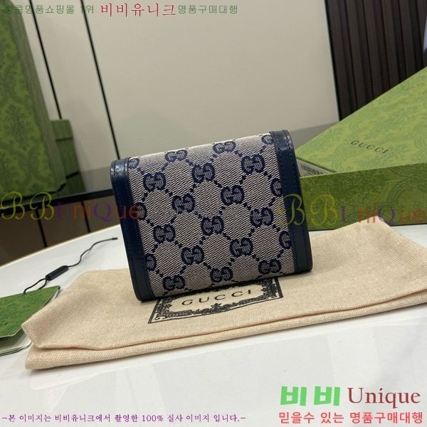 #���� ��ü ������ 790035-101